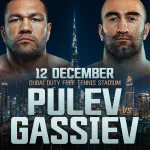 Кубрат Пулев срещу Гасиев